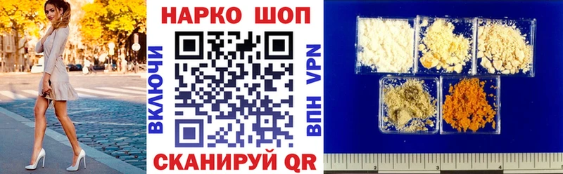 Купить Cocaine  Мефедрон  Канабис  Ряжск