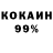 Amphetamine VHQ BVK
