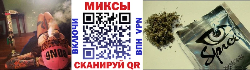 Купить  Ряжск  Бутират буратино 