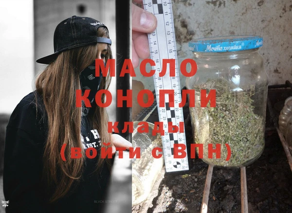 хмурый Тобольск