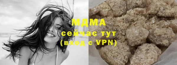 твердый Тихорецк