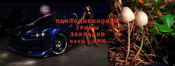 твердый Тихорецк