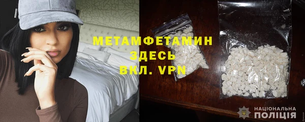 твердый Тихорецк