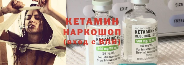скорость mdpv Тихвин