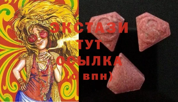 твердый Тихорецк
