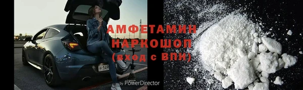 хмурый Тобольск