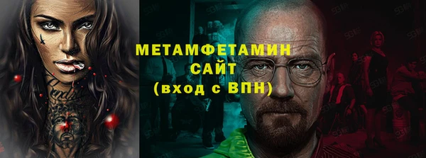 скорость mdpv Тихвин