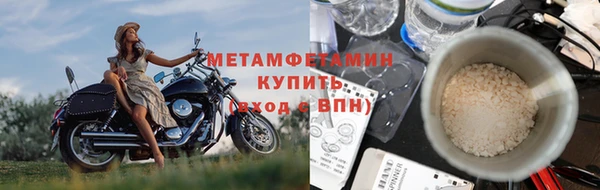 скорость mdpv Тихвин