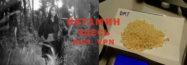 хмурый Тобольск