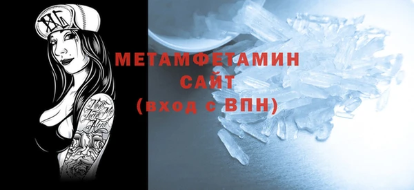 скорость mdpv Тихвин