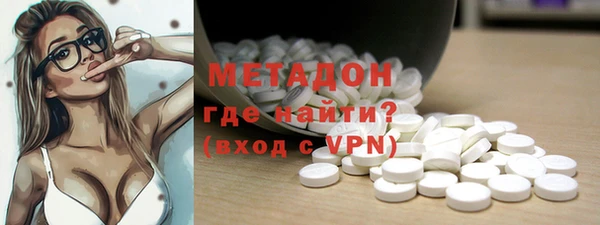 скорость mdpv Тихвин