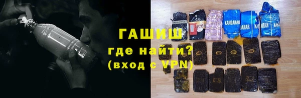 скорость mdpv Тихвин