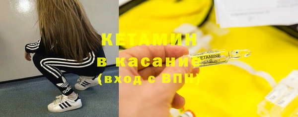 хмурый Тобольск
