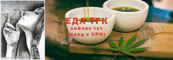 хмурый Тобольск