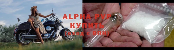 хмурый Тобольск