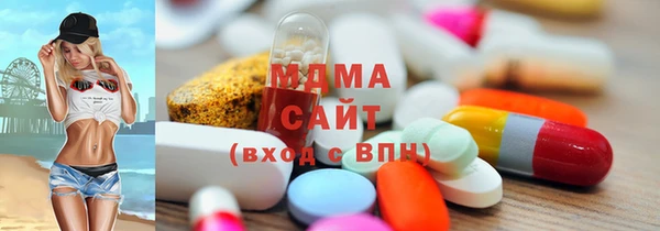 твердый Тихорецк