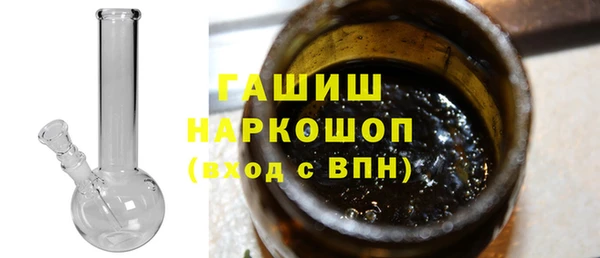 хмурый Тобольск