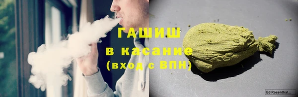 твердый Тихорецк
