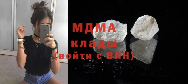 хмурый Тобольск