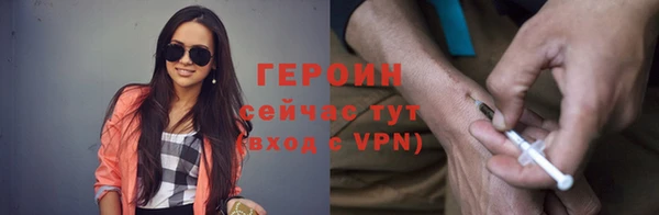 хмурый Тобольск