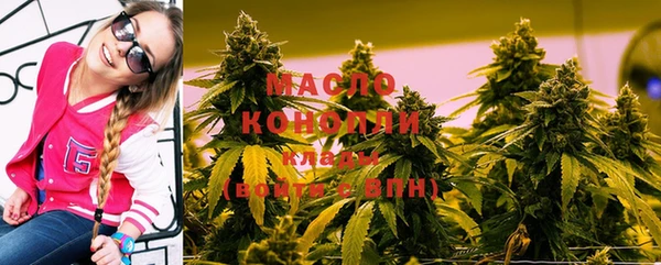 хмурый Тобольск