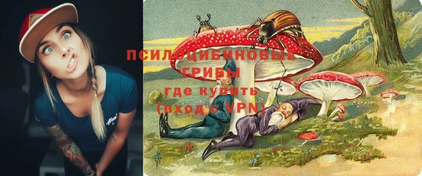 скорость mdpv Тихвин