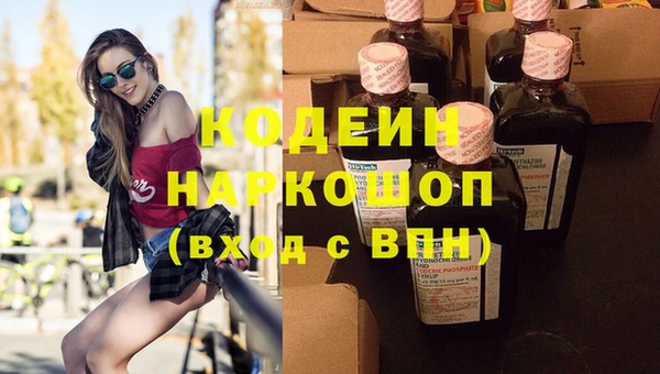 скорость mdpv Тихвин