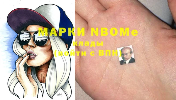 твердый Тихорецк