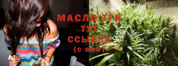 твердый Тихорецк