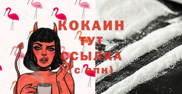 твердый Тихорецк