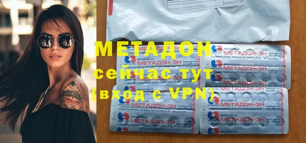хмурый Тобольск