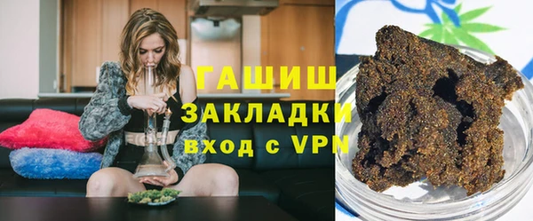 твердый Тихорецк