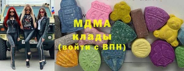 скорость mdpv Тихвин
