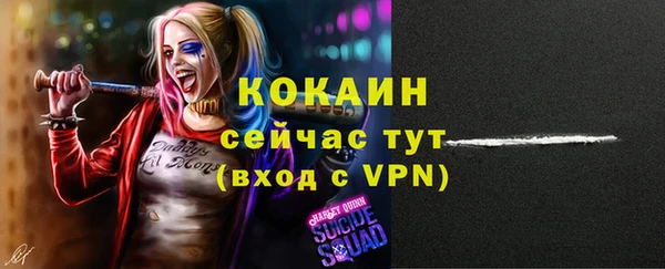 хмурый Тобольск