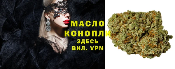 скорость mdpv Тихвин