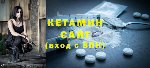 хмурый Тобольск