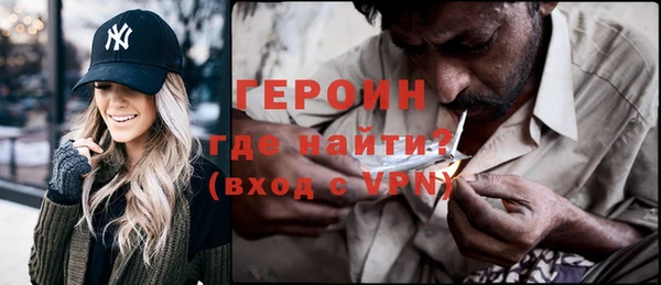 твердый Тихорецк