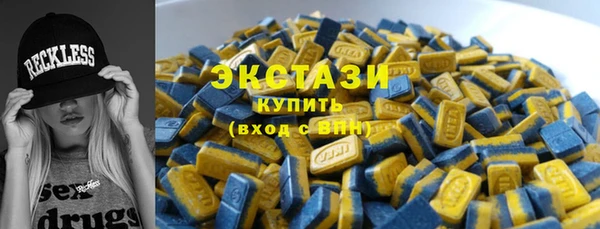 твердый Тихорецк