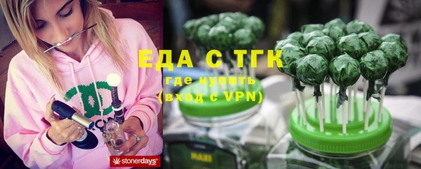 скорость mdpv Тихвин