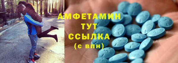 твердый Тихорецк