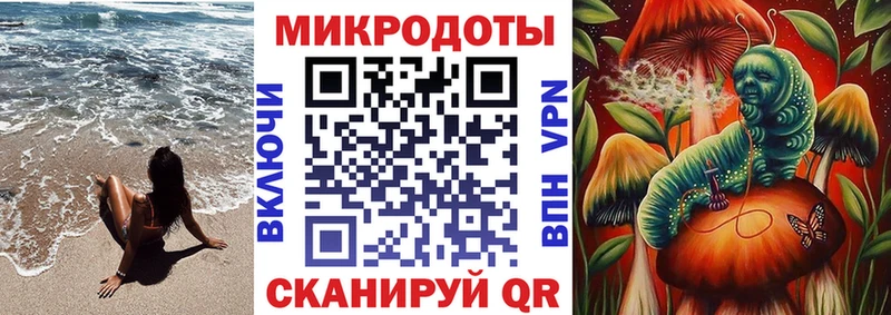 Купить  Ряжск  Галлюциногенные грибы мицелий 
